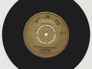 FAB/ SHAKING UP ORANGE STREET // BLACK GIRL - PRINCE BUSTER (69 ROCKSTEADY 7