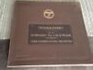 Philippe Gaubert   78 rpm Tchaikovsky Symphony No.6  LX 552/556