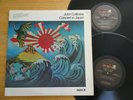 John Coltrane ' Concert in Japan '
