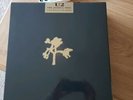 U2 The Joshua Tree - 30th Anniversary (Super Deluxe 7LP Box Set) VINYL sealed