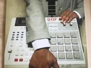Q-Tip - Gettin’ Up / Move 7” 45 2008 Rare Hip Hop Rap Out Of Print Beats J DILLA