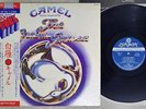 CAMEL SNOW GOOSE LONDON GP-156 Japan OBI VINYL LP