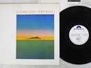 FRIPP & ENO EVENING STAR POLYDOR MPF 1217 Japan PROMO VINYL LP