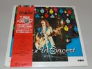 Marc Bolan and T Rex vinyl album. In Concert .Japan