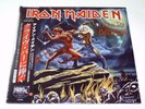 IRON MAIDEN - I RAN TO BRIXTON / LIVE 2002 - 2LP VINYL RARE CONCERT ALBUM J062