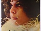 Gal Costa - S/T LP - Philips Brazil 1st Press Mono