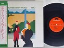 BRIAN ENO ANOTHER GREEN WORLD POLYDOR MPF 1153 Japan OBI VINYL LP
