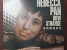 REBECCA PAN WAN CHING ??? 60's Chinese Swing, Jazz Female Vocal Vinyl LP HEAR