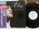 ELVIS PRESLEY HE WALKS BESIDE ME,FAVORITE SONGS RCA RVP-6288 Japan OBI PROMO LP