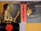 JIMI HENDRIX ISLE OF WIGHT POLYDOR MP 2217 Japan OBI VINYL LP