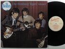 BEATLES Hamburg Tapes Volume 1 BREAKAWAY LP NM uk w/insert