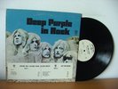 DEEP PURPLE 