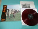 PINK FLOYD LP Atom Heart Mother ODEON Red Wax w/2000 YEN OBI OP-80261 Japan
