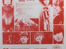 BEATLES Not Guilty POVERTY LP VG++ w/insert