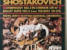 ABRD 1336 Shostakovich Symphony No. 5 / Ballet Suite No. 5 / Järvi / SNO