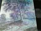 ULBRICH-QUARTETT Mozart Streichquintett C-dur.../ DDR LP 1975 ETERNA 826069