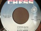 Soul 45 : Black Merda   Cynthy-Ruth  Chess 2095