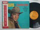 LP Elvis Sings Flaming Star SHP-6049 Japan 1969 original RARE OBI