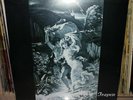 LP TRAPEZE - SAME - SELF TITLED - S/T - BLP 4871