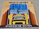 MIKE BATT MOOG AT THE MOVIES QUAD 1st PYE PINK VINYL 1st UK LP 1974 Synth Funk