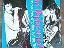 THE REPLACEMENTS Sorry Ma, Forgot To Take Out The Trash Original LP Twin Tone