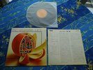 RYO KAWASAKI  ? JUICE ? RARE JAPAN LP  No.ae