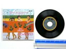 BANDAI JAPAN 8ban 3-inch Record 3