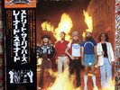 LYNYRD SKYNYRD STREET SURVIVORS MCA VIM-6145 JAPAN OBI PROMO VINYL LP 1977 ORIG