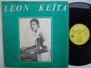 LEON KEITA koma kouma SUBLIME DEEP AFRO MANDING PSYCH SOUKOUS ? listen