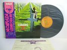 SCORPIONS taken by force LP Vinyl JAPAN RVC RCA RVP-6232 W/ OBI