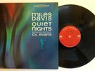 Miles Davis - Quiet Nights - 1964 US Stereo 1st Press (EX) Ultrasonic Clean