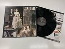 Duran Duran Duran Duran (The Wedding Album) LP ITALY 1993