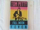 TOM PETTY - FULL MOON FEVER - ORIG OZ COPY - VERY RARE - SUPERB AUDIO - MCA62531
