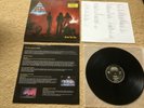 EZ Livin’ “After The Fire” Original 1991 Germany vinyl Lp + inner + insert