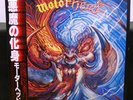 MOTORHEAD / ANOTHER PERFECT DAY/  LP OBI Insert JAPAN 1983 VIL-6055