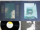 MICK SOFTLEY SUNRISRE EPIC ECPL-30 Japan VINYL LP
