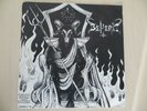 Beherit / Death Yell 7