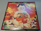 Red Hot Chilli Peppers Give It Away 12