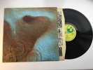 PINK FLOYD MEDDLE - 1st UK PRESS 1U/1U - SUPERB CONDITION, OUTSTANDING EX+