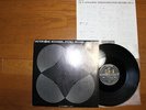 VICTOR CD-4 4CHANNEL STEREO RECORD LP - JAPAN ORIG VICTOR  4-CD QUADRADISC JAZZ