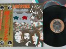 GRAND FUNK SHININ'ON EMI ECP-80995 Japan OBI VINYL LP