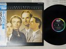 KRAFTWERK TRANS - EUROPE EXPRESS CAPITOL ECS-63039 Japan OBI VINYL LP