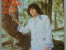 FERNANDO MARCEL - CARIMBO FORRO SAMBA AFRO LATIN GROOVE 1974 LP BRAZIL HEAR
