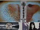 PINK FLOYD MEDDLE ODEON OP-80375 Japan ROCK NOW OBI VINYL LP