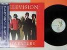 TELEVISION ADVENTURE ELEKTRA P-10499E Japan OBI VINYL LP