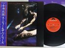 SIOUXSIE AND THE BANSHEES SCREAM POLYDOR MPF 1210 Japan OBI VINYL LP