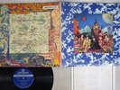 ROLLING STONES THEIR SATANIC MAJESTIES REQUEST LONDON LAX-1011 Japan VINYL LP