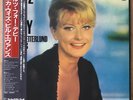 MONICA ZETTERLUND WITH BILL EVANS Waltz For Debby JAPAN LP PHILIPS 25PJ-34