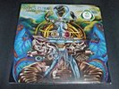 SEPULTURA 2LP MACHINE MESSIAH  GOLD VINYL   NEW