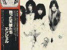 (HARD/GLAM) ANGEL SINFUL  ORIGINAL 1979  JAPAN PROMO  VINYL LP OBI